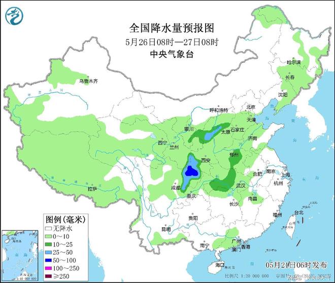 二郎社区村最新天气预报