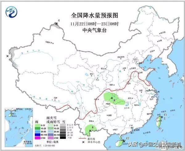 元角村委会天气预报更新通知