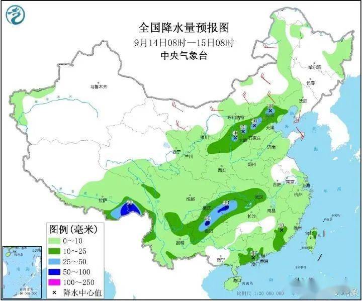 依嘎村最新天气预报信息汇总