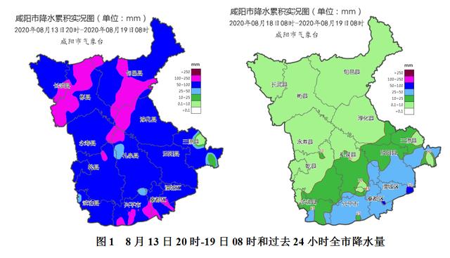 塘湾镇天气预报更新通知