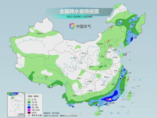 金口坝村委会天气预报更新通知