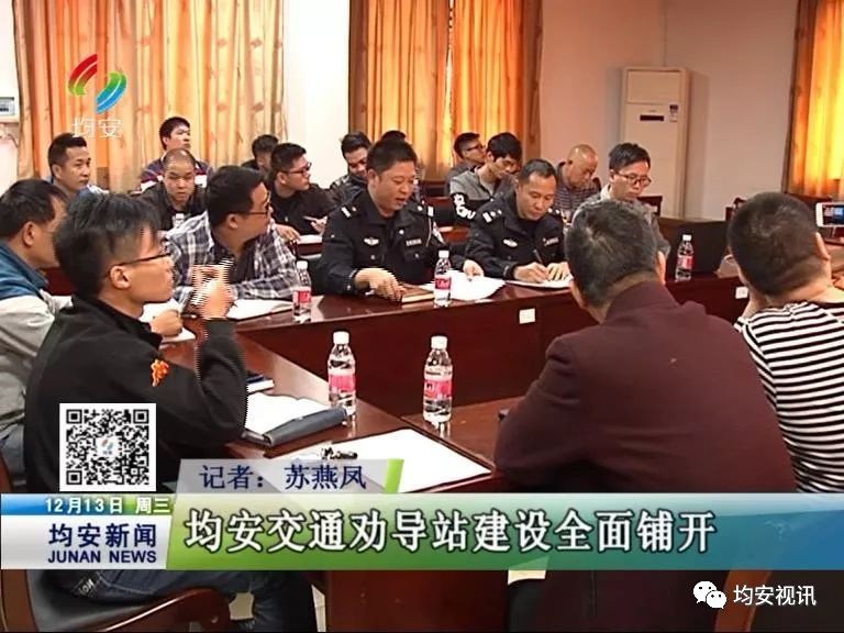 重塑乡村道路，助力乡村振兴，最新交通新闻与村委会建设动态